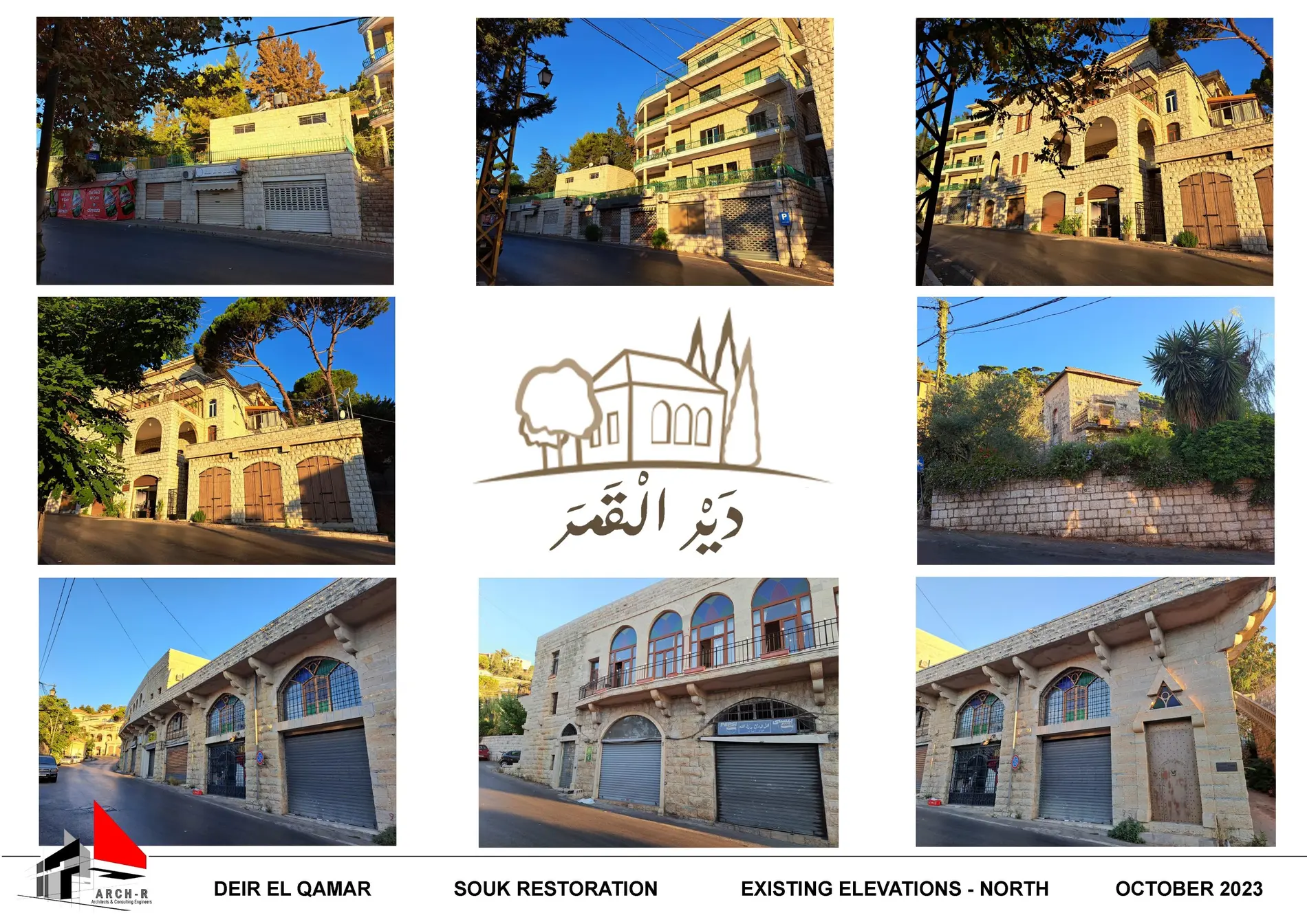 Existing street elevations before restoration, Deir El-Qamar