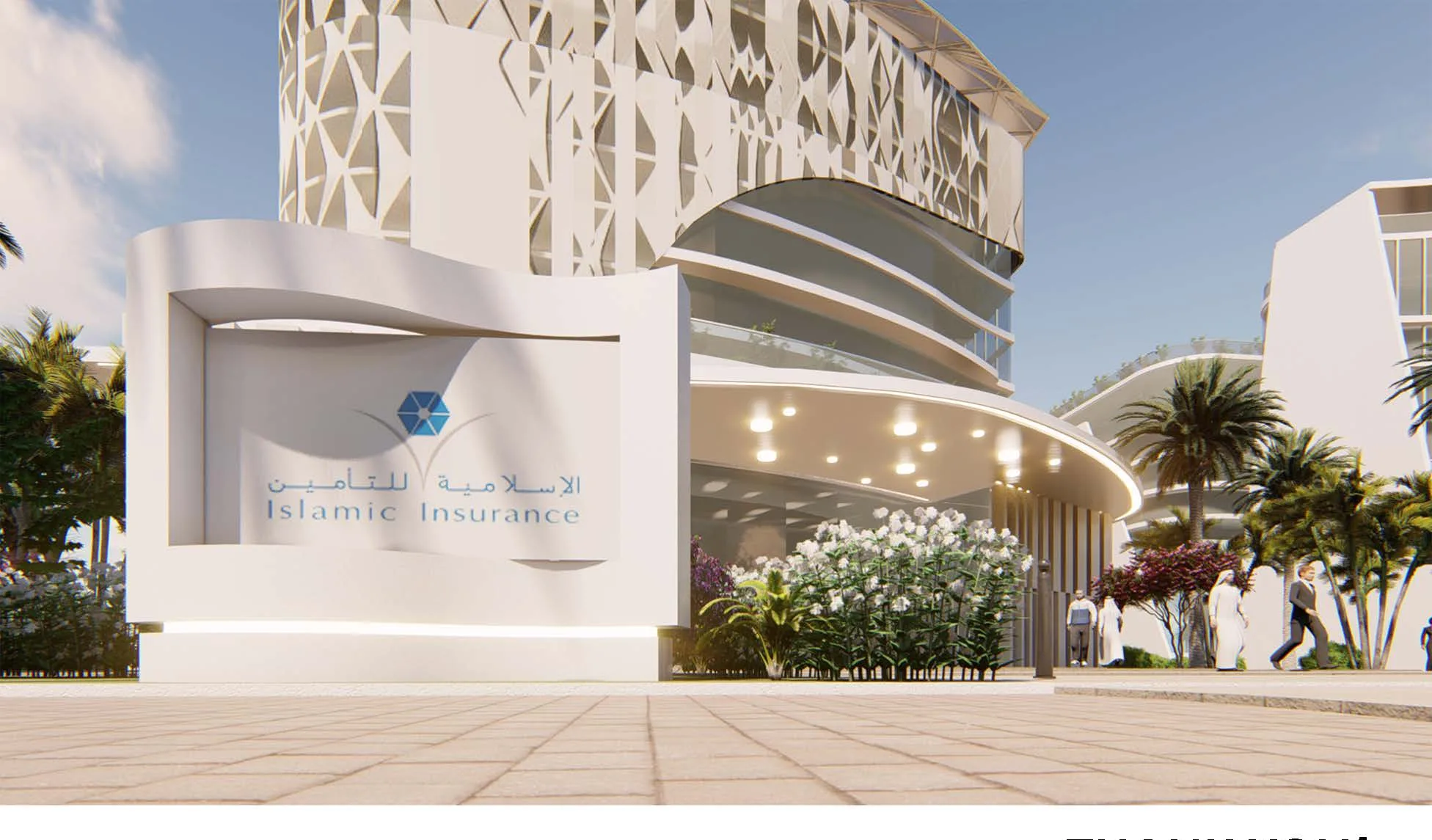 Islamic Insurance signage wall at building entrance